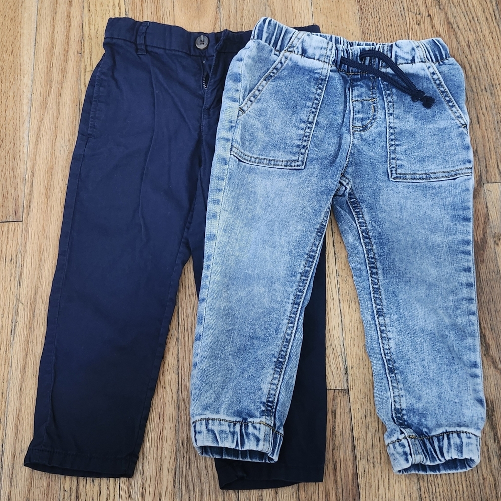 Bundle 1 jogger cat & jack, 1 dress pants H&M